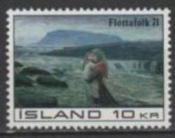 (SA0598) ICELAND, 1971 (Northern Campaign for Refugees)