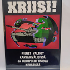*signeerattu* Kriisi! - Erkki Nordberg 1.p - pikkukuva 1