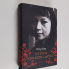 Ying Hong : Hyvien kukkien lapset - pikkukuva 1