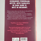 Elizabeth Day : Täydellinen elämä - pikkukuva 2
