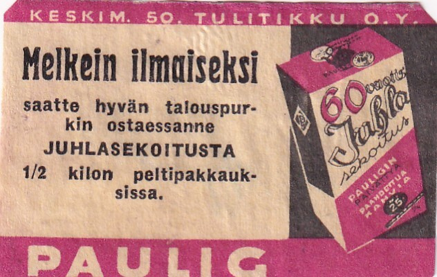 Paulig. Melkein ilmaiseksi 60 Juhla sekoitus       s24