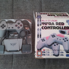 Playstation Infrapuna ohjaimet - pikkukuva 1
