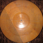 5.15 — The Ohms Law 12” PICTURE DISC Five Fifteen - pikkukuva 1