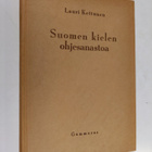 Lauri Kettunen : Suomen kielen ohjesanastoa : liite ohjek... - pikkukuva 1
