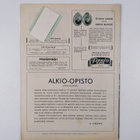 Pellervo 17/1948 - pikkukuva 2