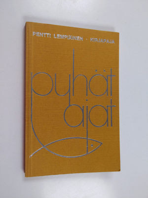 Pentti Lempiäinen : Pyhät ajat