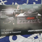LA-puhelin DX-5000 - pikkukuva 5