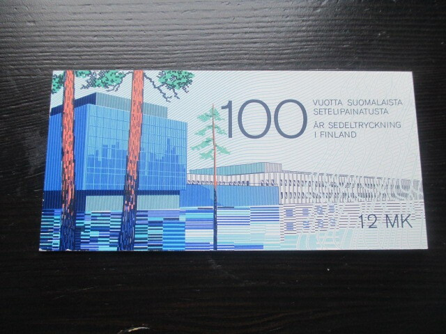 100 vuotta suomalaista setelipainatusta 1985 **