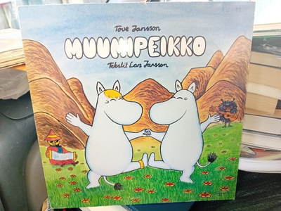 LP Tove Jansson : Muumipeikko  ( SIS POSTIKULU  )