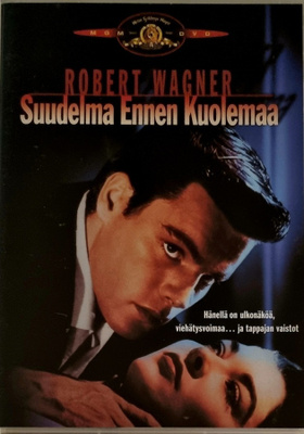 SUUDELMA ENNEN KUOLEMAA DVD