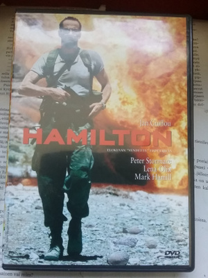 Hamilton (DVD)