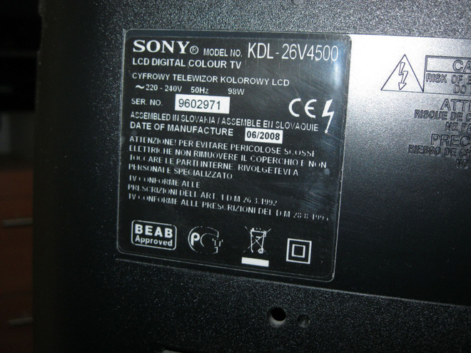 Item image