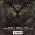 MYNQTION AORON KWOK - pikkukuva 2