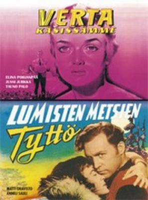 Verta käsissämme & Lumisten metsien tyttö (DVD)