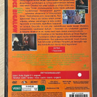 DEUCE BIGALOW - gigolo 1&2 (2DVD) Rob Schneider - pikkukuva 2