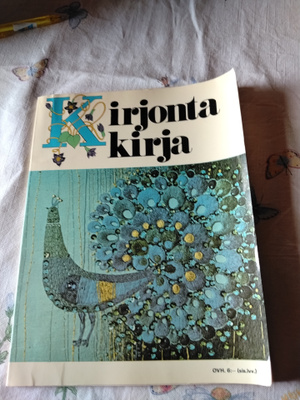 kirjonta kirja