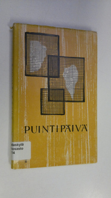 Jussi ym. (toim.) Kuoppala : Puintipäivä : 1961