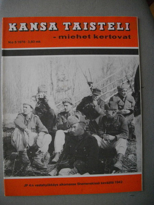 Kansa Taisteli Nro 5/1976 (14.3)