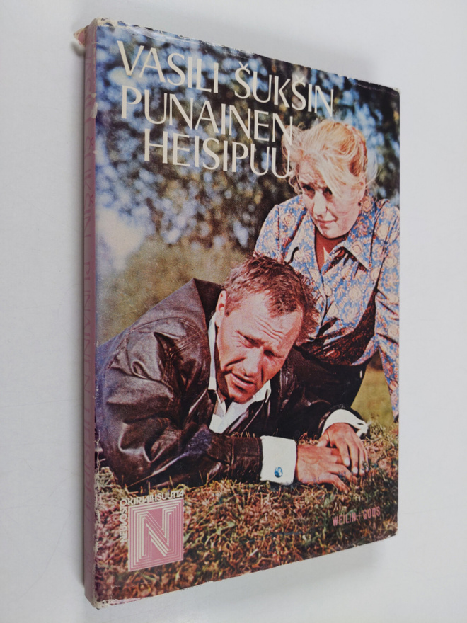 Vasili Suksin : Punainen heisipuu : kertomus