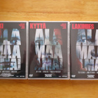 Alamaailma trilogia DVD - pikkukuva 1