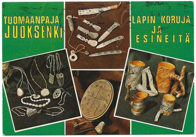 Tuomaanpaja Juoksenki (1984)