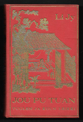 Li Jy : Jou pu tuan - tuulen ja kuun leikki