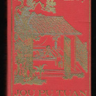 Li Jy : Jou pu tuan - tuulen ja kuun leikki - pikkukuva 1