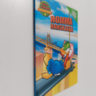 Walt Disney : Homma hanskassa - pikkukuva 1