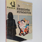 Francois Craenhals : 4 ässää ja keskiyön kummitus - pikkukuva 1