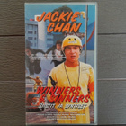 VHS: Winners & Sinners / Siistit ja Syntiset (Jackie Chan 86 - pikkukuva 1