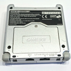 Gameboy Advance SP konsoli - pikkukuva 5