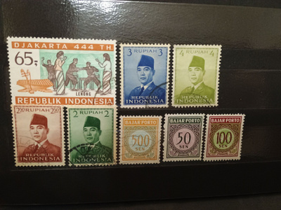 Indonesia postimerkit 9kpl
