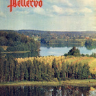 Pellervo n:o 12 1965 Haapamäki. Orimattila. Kuru kuin kanjon - pikkukuva 1