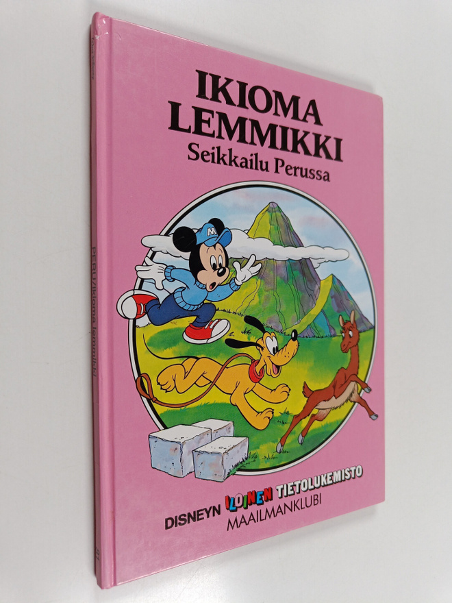 Walt Disney : Ikioma lemmikki : seikkailu Perussa