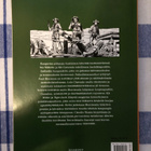 Tex Willer: Kaupunki ilman lakia. 2004. - pikkukuva 2