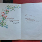 Liisa Kemppainen: neilikat, taittokortti, kulkenut 1954 - pikkukuva 3