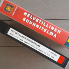 VHS: Helvetillinen Suunnitelma (Josh Brolin, R. Witherspoon) - pikkukuva 4