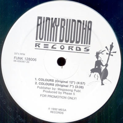 NO NAME REQUESTED :: COLOURS  4 VERSIONS :: VINYYLI MAXI 12"