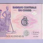 Kongo Congo DR 200 Francs v.2022 UNC P-99 - pikkukuva 1