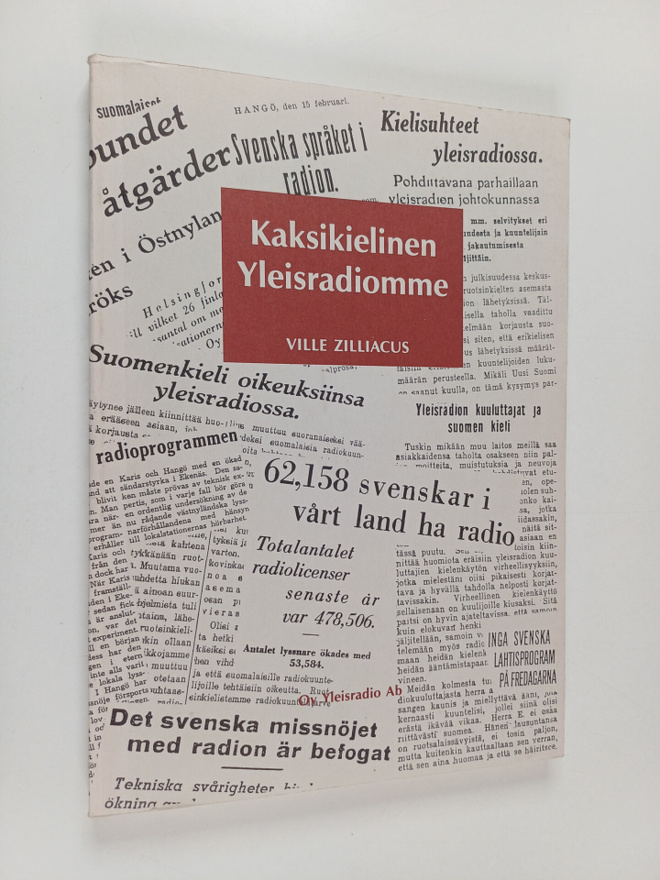 Ville Zilliacus : Kaksikielinen Yleisradiomme