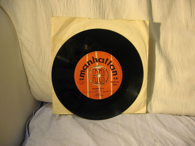 Neloset: Kaiken saat/ Ramona 7"