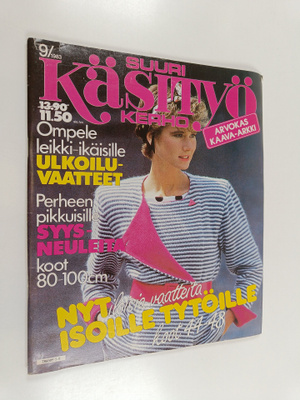 Suuri käsityökerho 9/1983