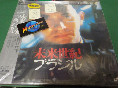 BRAZIL M-/M- 2x LASERDISC (W)