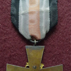 Vilppulan risti 1918 - pikkukuva 2
