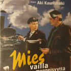 Mies vailla menneisyyttä DVD - pikkukuva 1