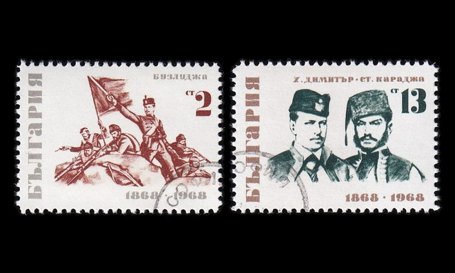 Bulgaria 1816-7 o Kansallissankareita (1968)