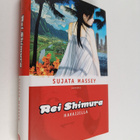 Sujata Massey : Rei Shimura Havaijilla - pikkukuva 1