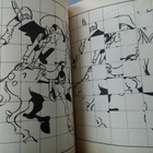 LUCKY LUKE VÄRITYSKIRJA (1982) SIS POSTIKULU - pikkukuva 2
