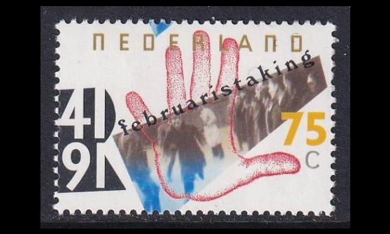 Alankomaat 1399 ** Helmikuun lakot 50v (1991)