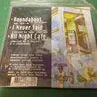 22-PISTEPIRKKO - ROUNDABOUT CD SINGLE - pikkukuva 2